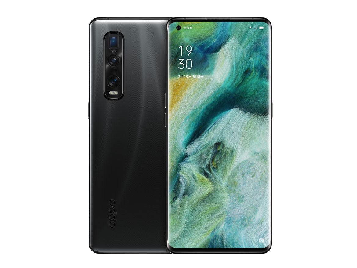 OPPO Find X2 Pro